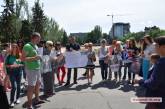 «Человек собаке друг!»: в Николаеве зоозащитники провели пикет против притравки животных