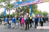 В Николаеве проходит традиционный марш ко Дню Европы