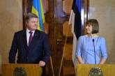 В Украину едет президент Эстонии