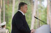 Порошенко подвел итоги декоммунизации в Украине