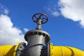 Нафтогаз в июне повышает цены на газ для промпотребителей