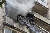 В Южноукраинске горела квартира в девятиэтажном доме