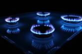 Что будет с тарифом на газ в Украине: названы два варианта