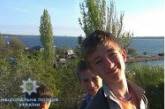 В Николаеве разыскивают без вести пропавшего 14-летнего школьника