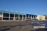 Николаевский аэропорт получил сертификат аэродрома на прием грузовых самолетов