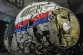 Нидерланды и Австралия официально обвинили Россию в крушении самолета рейса МН17