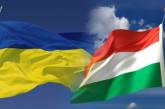 Венгрия призывает НАТО отменить поддержку Украины