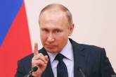 Путин пообещал, что не станет занимать пост президента РФ больше двух сроков подряд
