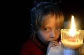 За время АТО на Донбассе пропали 56 детей