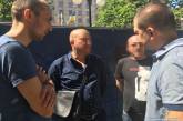 Грабеж в центре Киева: у испанки украли 3 тыс. евро и билет на финал ЛЧ