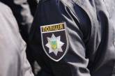 В Киеве полицейские душили и выдавливали глаза задержанным. ВИДЕО