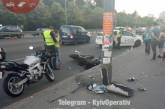 В Киеве автомобиль сбил мотоциклиста и скрылся с места ДТП