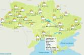 Солнечно и без осадков: какой будет сегодня погода в Николаеве