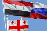 Грузия разрывает дипломатические отношения с Сирией