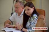 В Николаеве хотят за счет бюджета компенсировать кредиты предпринимателям
