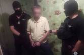 На Николаевщине задержаны наркозависимые поставщики опия — среди них бывший полицейский