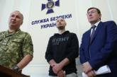 В Европе раскритиковали спецоперацию СБУ по Бабченко 