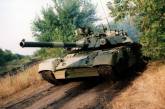 Украинские танки Т-84 доставлены на соревнования НАТО в Германии. ВИДЕО
