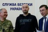 Адвокат заявляет о попытках "закошмарить" задержанного по делу Бабченко