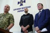 ГПУ объяснила цель фейкового убийства Бабченко