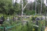В мэрии Николаева провалили тендер на строительство кладбища 