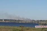 В Николаеве возле Широкобальского путепровода массовое возгорание сухостоя 