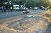 В Одессе внедорожник сбил женщину и ребенка на пешеходном переходе - малышка погибла