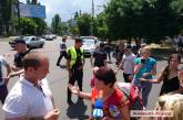 В Николаеве жители общежитий перекрыли магистральную улицу