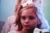 В Николаеве пятилетние девочки ушли из детсада: детей нашли патрульные