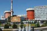 На Южно-Украинской АЭС хотят построить четвертый энергоблок
