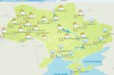 В Украину движется серьезное похолодание - Гидрометцентр