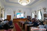 Депутаты проголосовали за изменения в бюджет Николаева, распределив 264 млн грн