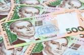 В Украине резко выросло число фальшивых крупных купюр