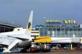 "Борисполь" в десятке худших из лучших аэропортов мира рейтинга AirHelp