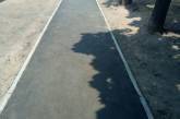 В Заводском районе отремонтировали тротуар