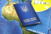 Безвизу год: массового паломничества украинцев в ЕС не произошло