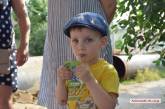 Дети, проживающие на зловонной улице Лесковой в Николаеве, поедут отдыхать за счёт бюджета