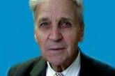 В Южноукраинске на 94-м году жизни скончался почётный гражданин