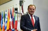 Президент Европейского совета призвал G7 поддержать Сенцова