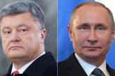Порошенко с Путиным обсудили освобождение украинских политзаключенных