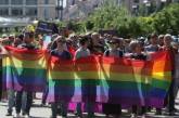 Европарламент призвал украинскую власть выйти на ЛГБТ-марш в столице