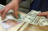 К концу 2018 года курс доллара достигнет 29 гривен, – экономист