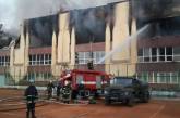 Во Львове произошел пожар на спортбазе Минобороны