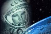 ООН учредила Международный день полета человека в космос 