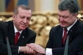 Эрдоган пригласил Порошенко на церемонию запуска нового газопровода
