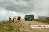 Под Николаевом военные учения: вся Пересадовка в дыму. ВИДЕО