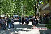 В Николаеве полиция нашла виновника отравления учеников школы №6