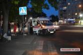 В центре Николаева «Тойота» сбила девочку на пешеходном переходе