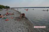 На николаевских пляжах купаться нельзя: уровень кишечной палочки зашкаливает