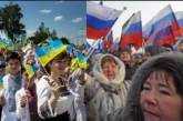 "Дайте водки и колбасы": Жебривский объяснил отличие украинцев от россиян